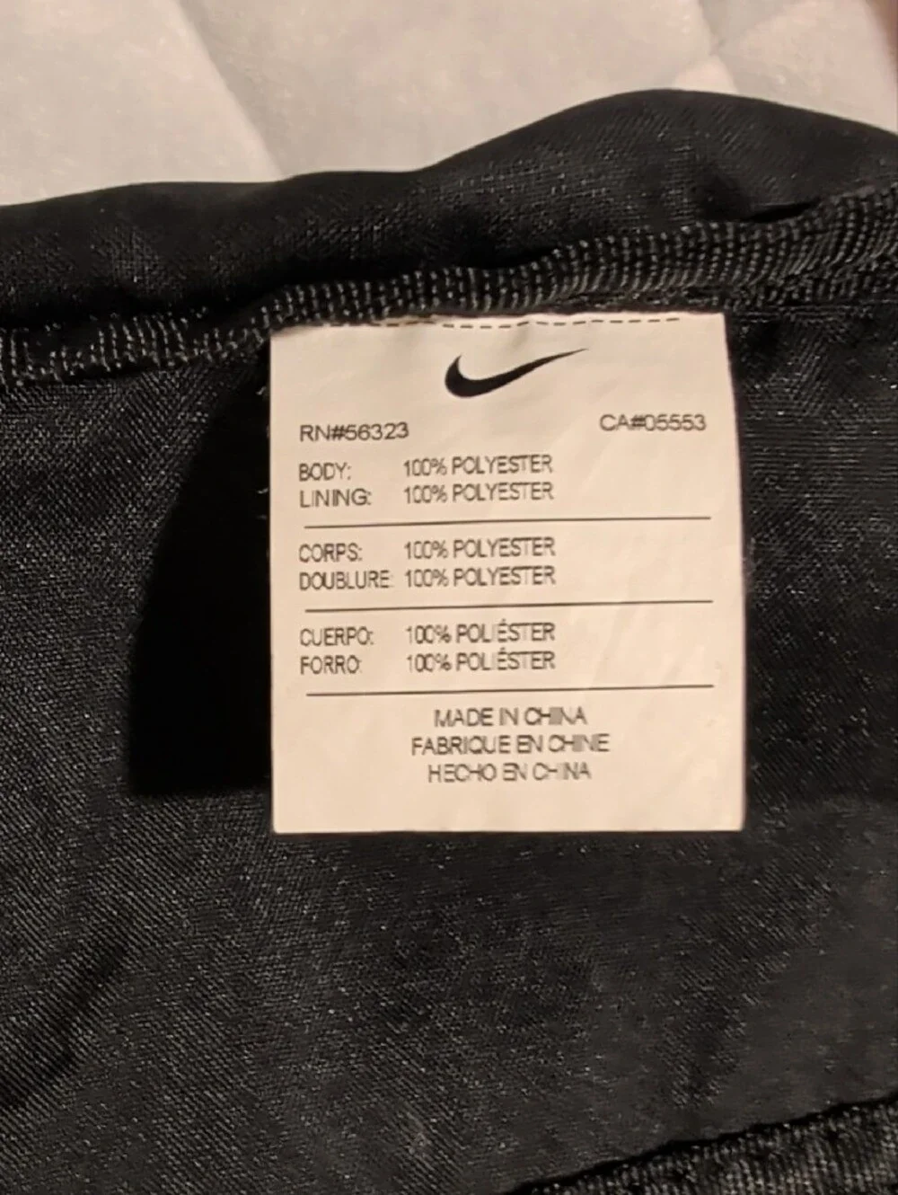 Nike Black Gym Sack with Neon Pink-to-Neon Orange Logo and Pink Cords